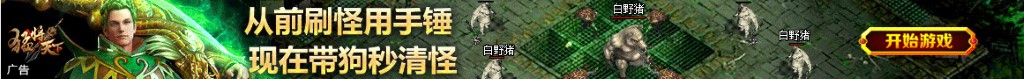 买衣服评价